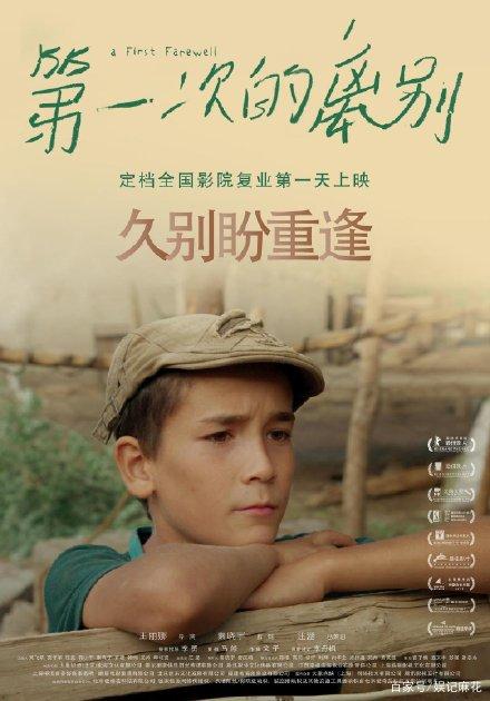 杰佛逊社区学院金融文凭证书